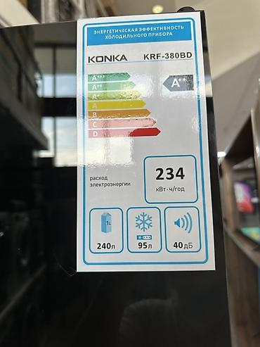 black: Холодильник KONKA Главное: - Класс энергоэффективности: A++ - Годовое — 4