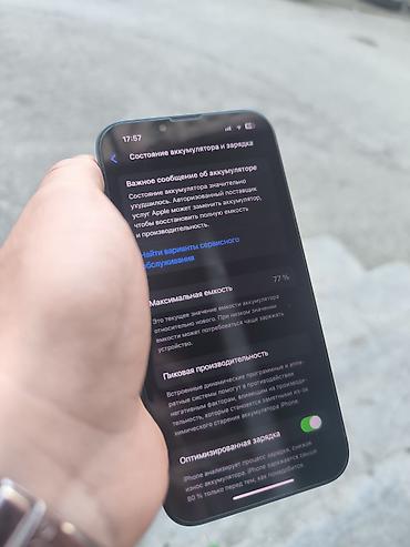 apple 13 qiymeti: IPhone 13, Mavi — 7