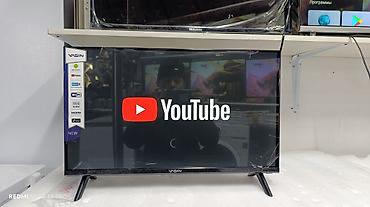 Телевизоры: Срочная акция !!!!!!! Телевизор Yasin 24 дюм Высота 31,5см Ширина 52см — 6