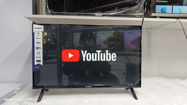 Телевизоры: Срочная акция !!!!!!! Телевизор Yasin 24 дюм Высота 31,5см Ширина 52см — 11