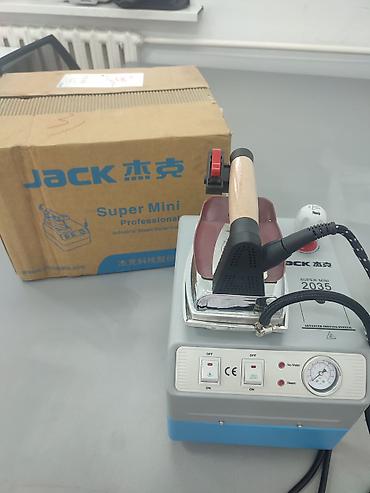 Пароутюжный комплект с бойлером JACK Super Mini 2035 Professional at lalafo.kg Пароутюжный комплект с бойлером JACK Super Mini 2035 Professional