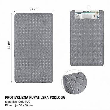 KMT Svetlosiva pletena prostirka za kadu 2208831 - Kategorija: Kuća i na lalafo.rs KMT Svetlosiva pletena prostirka za kadu 2208831 - Kategorija: Kuća i