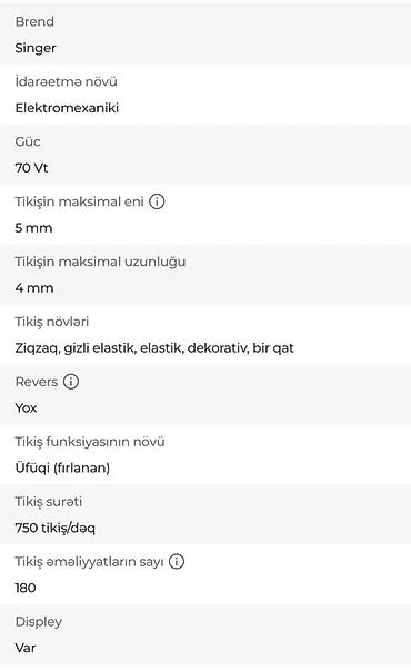 singer: Tikiş maşını Yeni,Elektromexaniki — 4