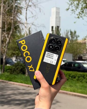 Poco: Poco X7, Новый, 256 ГБ, цвет - Желтый, В рассрочку, 2 SIM