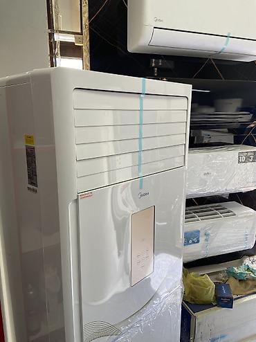 aux: •	Колонный кондиционер 60–100м² мощный для зала 	•	Напольный — 3