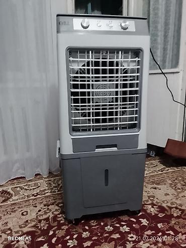 Кондиционер