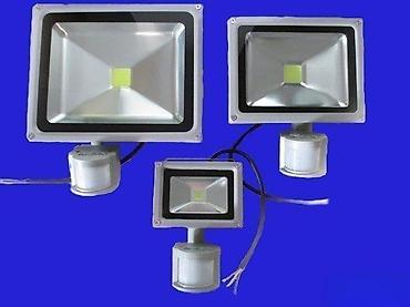 Rasveta: Led reflektori, sa senzorom, RGB, obični. Odlicni Led reflektori sa — 7