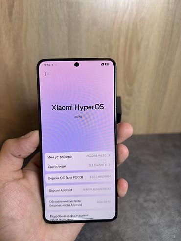 poco x7 pro 256 гб: Poco X6 Pro 5G, Б/у, 256 ГБ, цвет - Желтый, В рассрочку, 2 SIM — 7