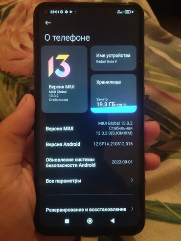 telefon xiaomi note 2: Xiaomi, Redmi Note 9