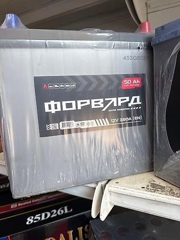 Аккумуляторы: Аккумулятор 100 и более Ач, Новый, Германия, Самовывоз, Платная доставка — 6