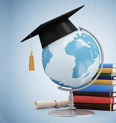 Другие курсы: 🌟 ВАКАНСИЯ 🌟 В учебный центр требуются преподаватели английского — 1