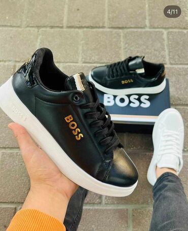 kupujem prodajem muske patike: Trainers, size - 44