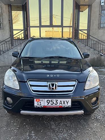 Honda: Honda CR-V: 2005 г., 2.4 л, Автомат, Бензин, Кроссовер — 1