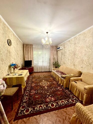 квартира 105 серия бишкек: 2 комнаты, 50 м², 105 серия, 1 этаж, Косметический ремонт