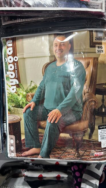 Домашние костюмы: Мужской домашний костюм, Новый, Платная доставка, Самовывоз — 22