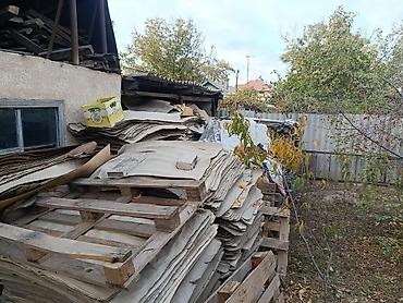 мешки для картофеля: Продаю макулатура картон есть примерно 500 кг или больше и ещё продаю — 2