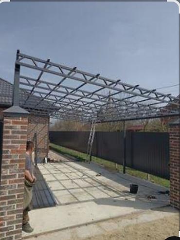 Сварка: Сварка | Ворота, Навесы Гарантия, Монтаж, Демонтаж — 10