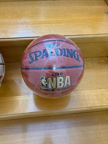 and 1 harmonika patike: Košarkaške lopte – Molten BGG7X i Spalding NBA Gold. Stigle su — 4
