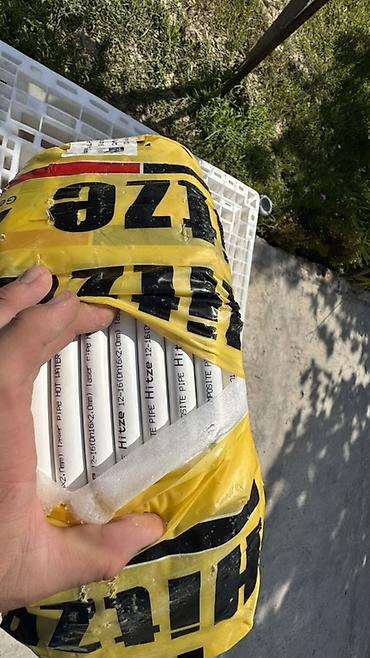 su boruları: Hitze PEX-AL-PEX kompozit boru rulonu Rulonda 200 metr olur - Brend — 1