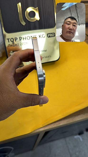 самсунг галакси а56: Samsung Galaxy A56 5G, Б/у, 128 ГБ, 2 SIM — 3