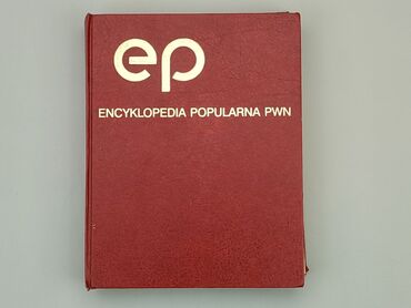 Książki: Książka, gatunek - Naukowy, język - Polski, stan - Bardzo dobry