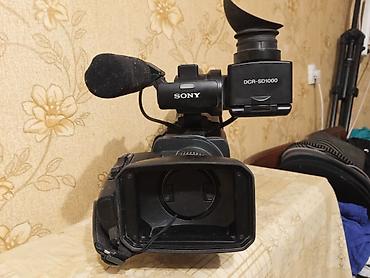 thinkware z5000 plus: Профессиональная видеокамера Sony DCR-SD1000 - Форм‑фактор — 1