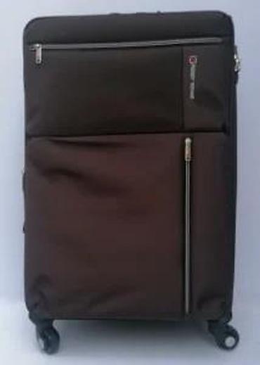 Putni koferi i torbe: Troler/kofer na točkiće – tamno braon, meki kofer - Dimenzije — 15