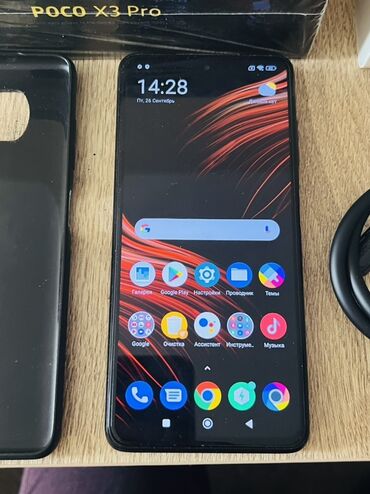 Poco: Poco X3 Pro, Б/у, 256 ГБ, цвет - Черный, 2 SIM