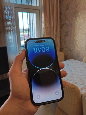 iphone 14 qiymətləri: IPhone 14 Pro, 128 GB, Ağ, Face ID