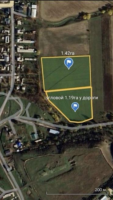 одна комната: Продаю 2 участка 📍 с.Арашан Общая площадь участков 2,61га • 1 — 2