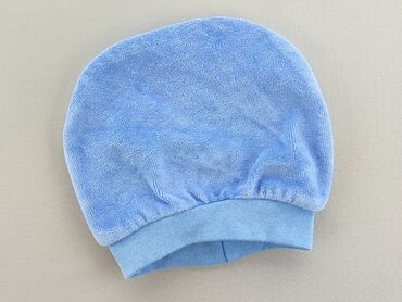 czapka bawełniana chłopięca: Cap, condition - Perfect