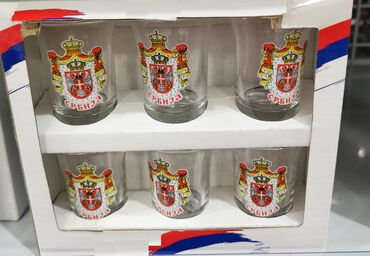 Set casa 99-SRBIJA.
Ako zelite da porucite ostavite ime prezime adresu