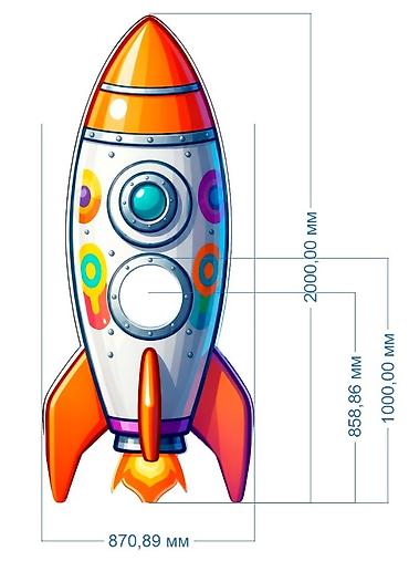 Товары для праздников: Продаются костюм космонавта ( 50-52 размер, рост подойдет от 165 и — 1
