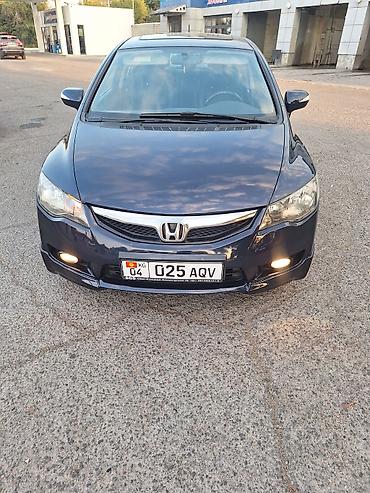маленький машинка: Honda Civic: 2009 г., 1.3 л, Автомат, Гибрид, Седан — 2