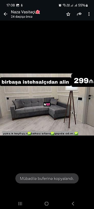 astar uzluk: Künc divan, Qonaq otağı üçün — 2