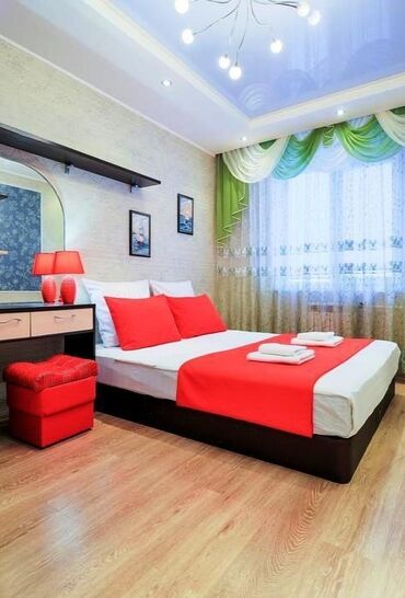 номера на исык куле: ⏰️Час.🌞День.🌃Ночь. 🌈Чистые 1 ком квартиры в центре Бишкека! ✅️Цены