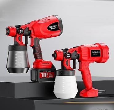 обагриватель пушка: Аккумуляторный краскопульт Spray Gun 21V Купить в Бишкеке — — 6