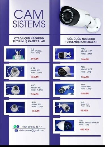 tehlukesizlik kameralari satilir: Təhlükəsizlik kameralarının satışı və quraşdırılması