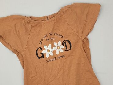 niebieska koszulka nike: T-shirt, Sinsay, 8 years, 122-128 cm, condition - Perfect