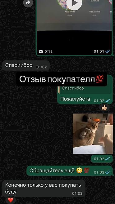 обмен на xbox: THE ONYX GAMES XBOX STORE Добро пожаловать в магазин цифровых игр и — 3