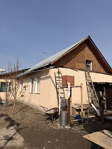 Продажа коттеджей и домов: Продается дом! Село Военно-Антоновка. Дом 110 м2, участок 10+ соток — 21