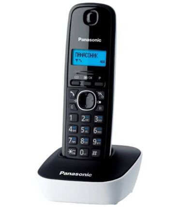 красивый номер телефона: Телефон Panasonic KX-TG1611 Комплектация: База + трубка