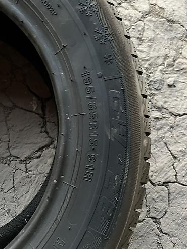 good year: Шины 195 / 65 / R 15, Зима, Новый, Комплект, Легковые, Китай, Goodtrip — 5