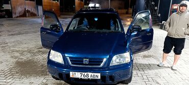 органайзер в багажник бишкек: Honda CR-V: 1996 г., 2 л, Автомат, Бензин, Кроссовер