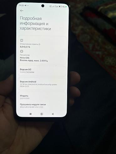 Уюлдук телефондор жана аксессуарлар: Redmi, Redmi Note 11S, Колдонулган, 128 ГБ, түсү - Боз, 2 SIM — 3