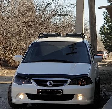 Бижутерия: Honda odyssey туманник Хонда Одиссей туманник Привозной в идеальном — 4