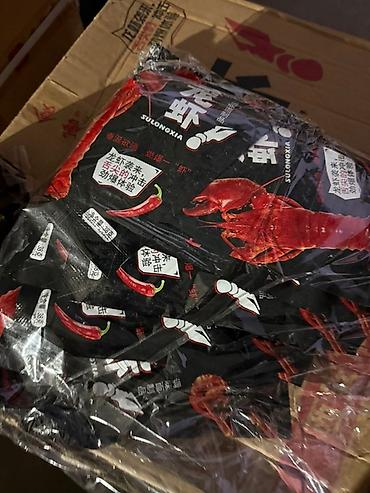 Сухофрукты, орехи, снеки: Набор китайских закусок и снеков в индивидуальной упаковке. Только — 13