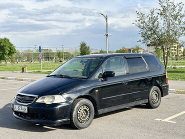 адиссей: Honda Odyssey: 2001 г., 2.3 л, Автомат, Бензин, Минивэн