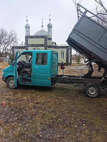 Прицепы и полуприцепы: Прицеп одноосный для легкого коммерческого автомобиля - Конструкция — 7