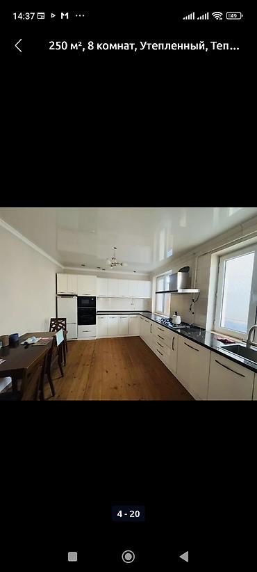 Продажа домов: Дом, 250 м², 8 комнат, Собственник, Евроремонт — 4